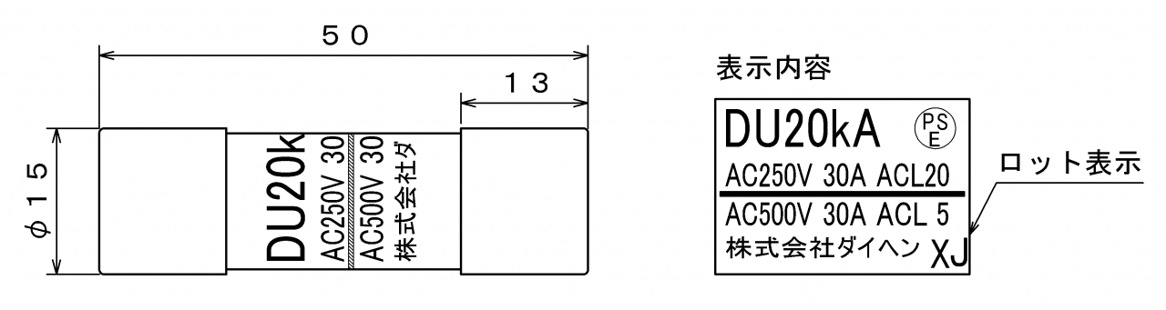 分離器